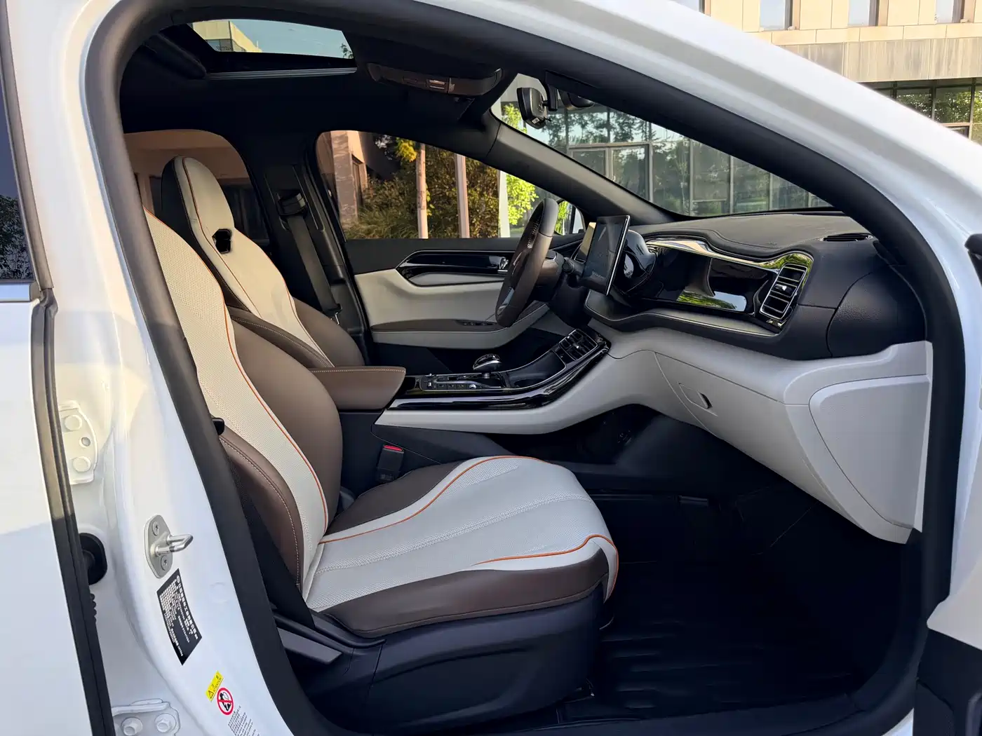 BYD Qin PLUS 2023 Champion Edition DM-i 55KM Surpassing фото 18