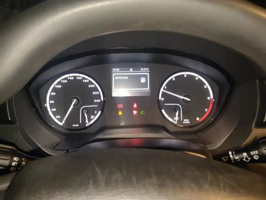 Qoros 3 2016 2016 Sedan 1.6L Manual Zhixiang