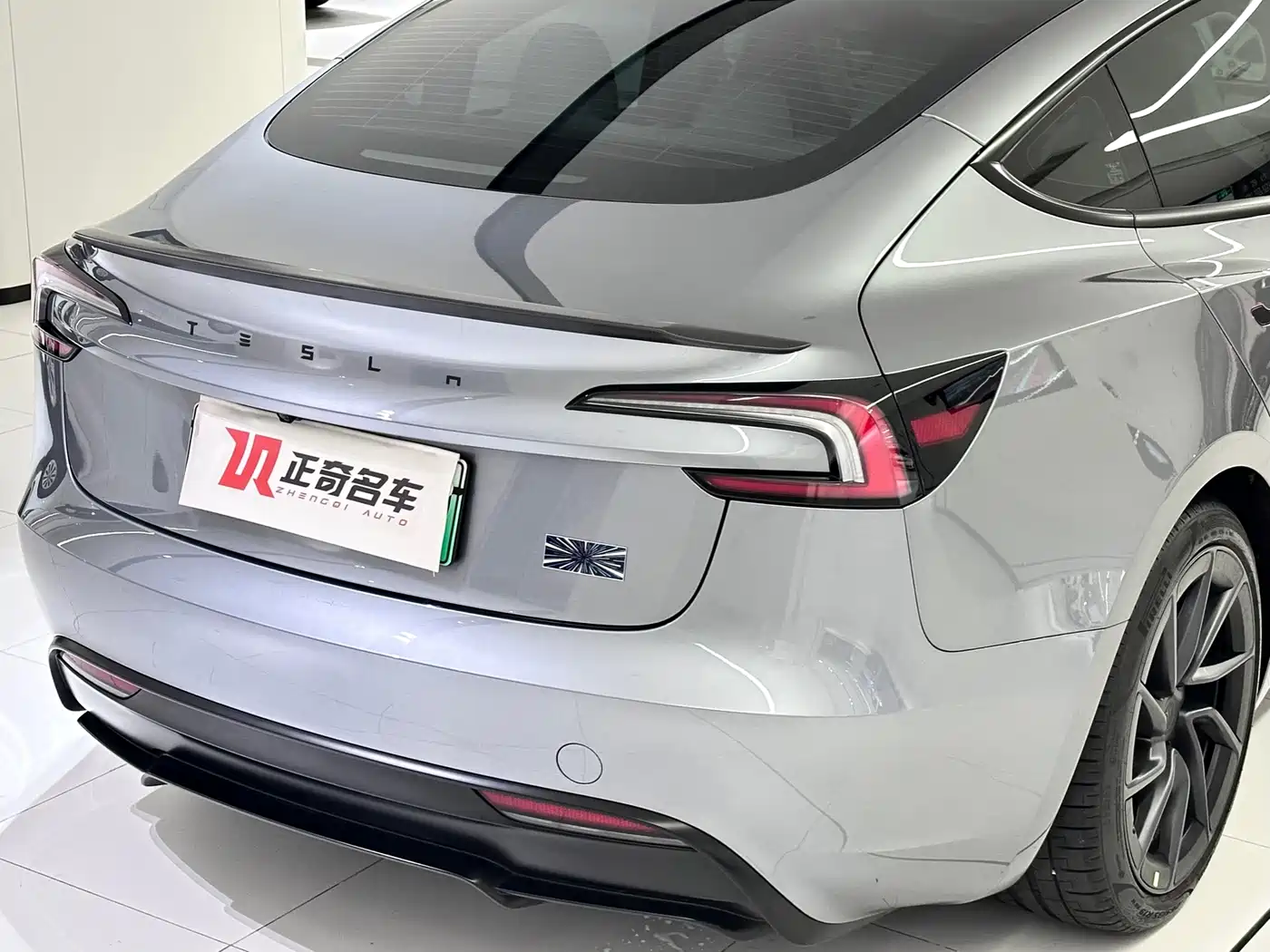 Tesla Model 3 2026 2025 Model Year Facelift Performance All-Wheel Drive