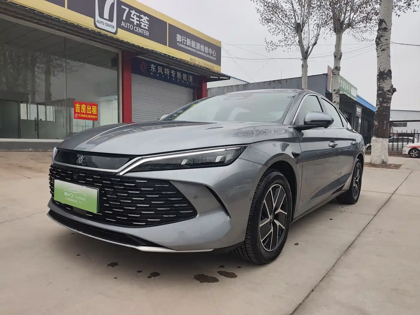 BYD Qin L 2025 DM-i Smart Drive Edition 120KM Surpassing