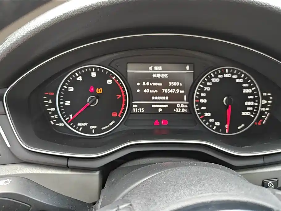 Audi A4L 2017 Plus 40 TFSI Progressive фото 14