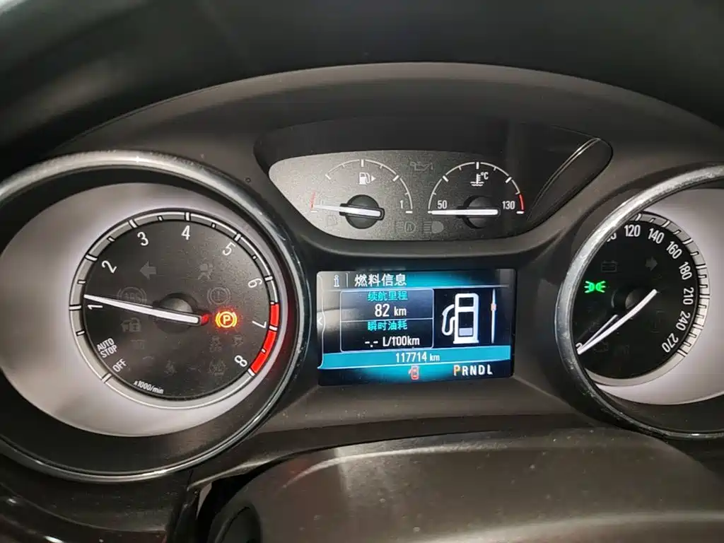 Photo 12 - Buick Verano