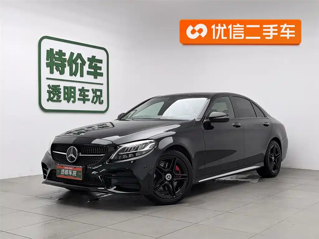 Mercedes-Benz C-Class 2021 C 260 L Sport Starry Exclusive Edition