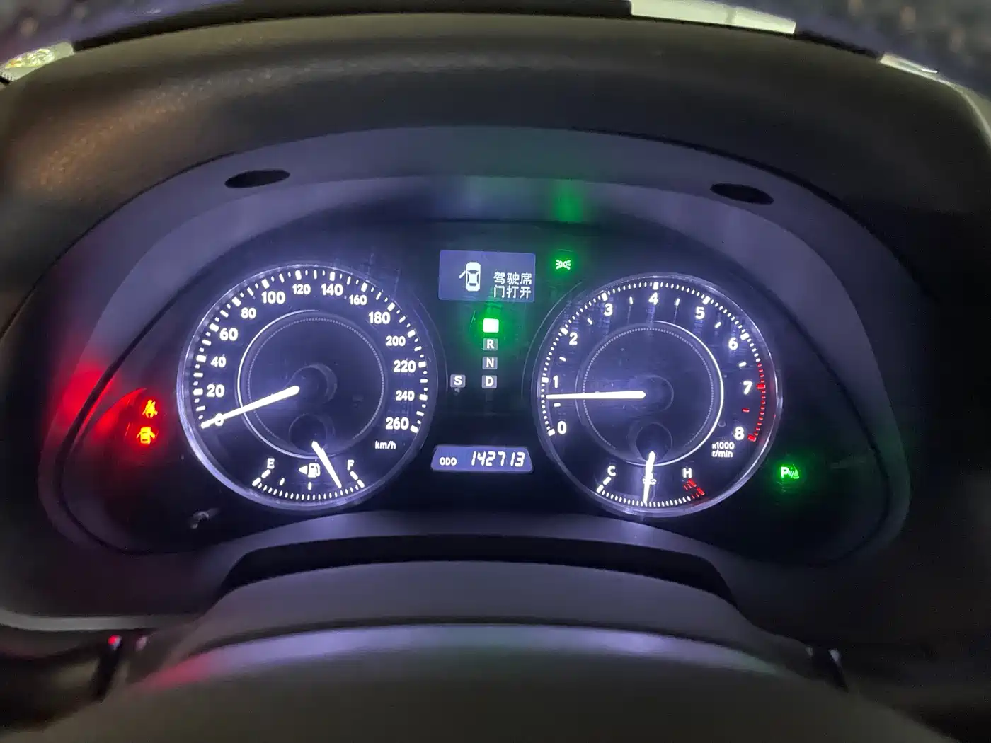 Lexus IS 2011 250C фото 5