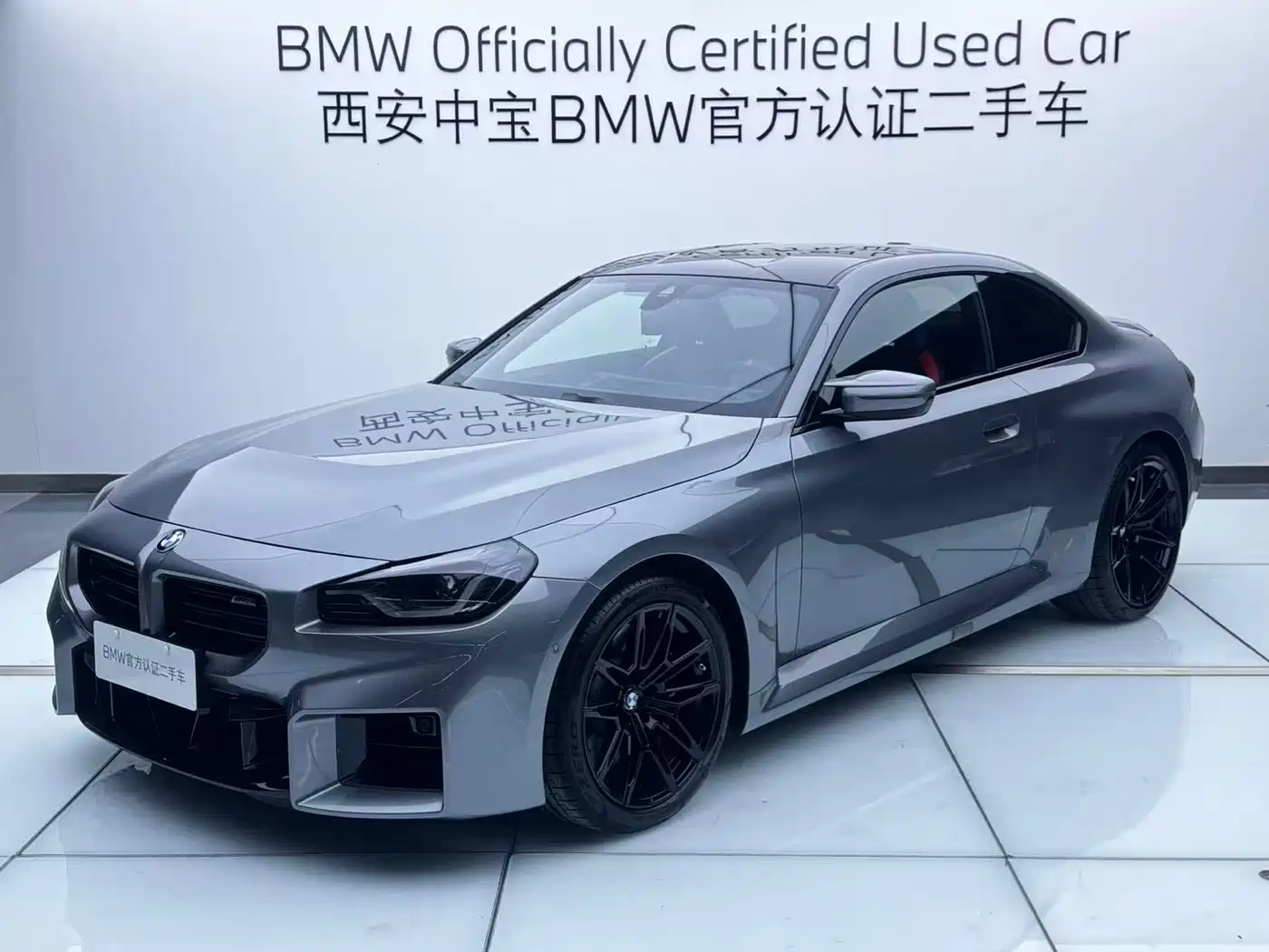 BMW M2 2025 2024 M2
