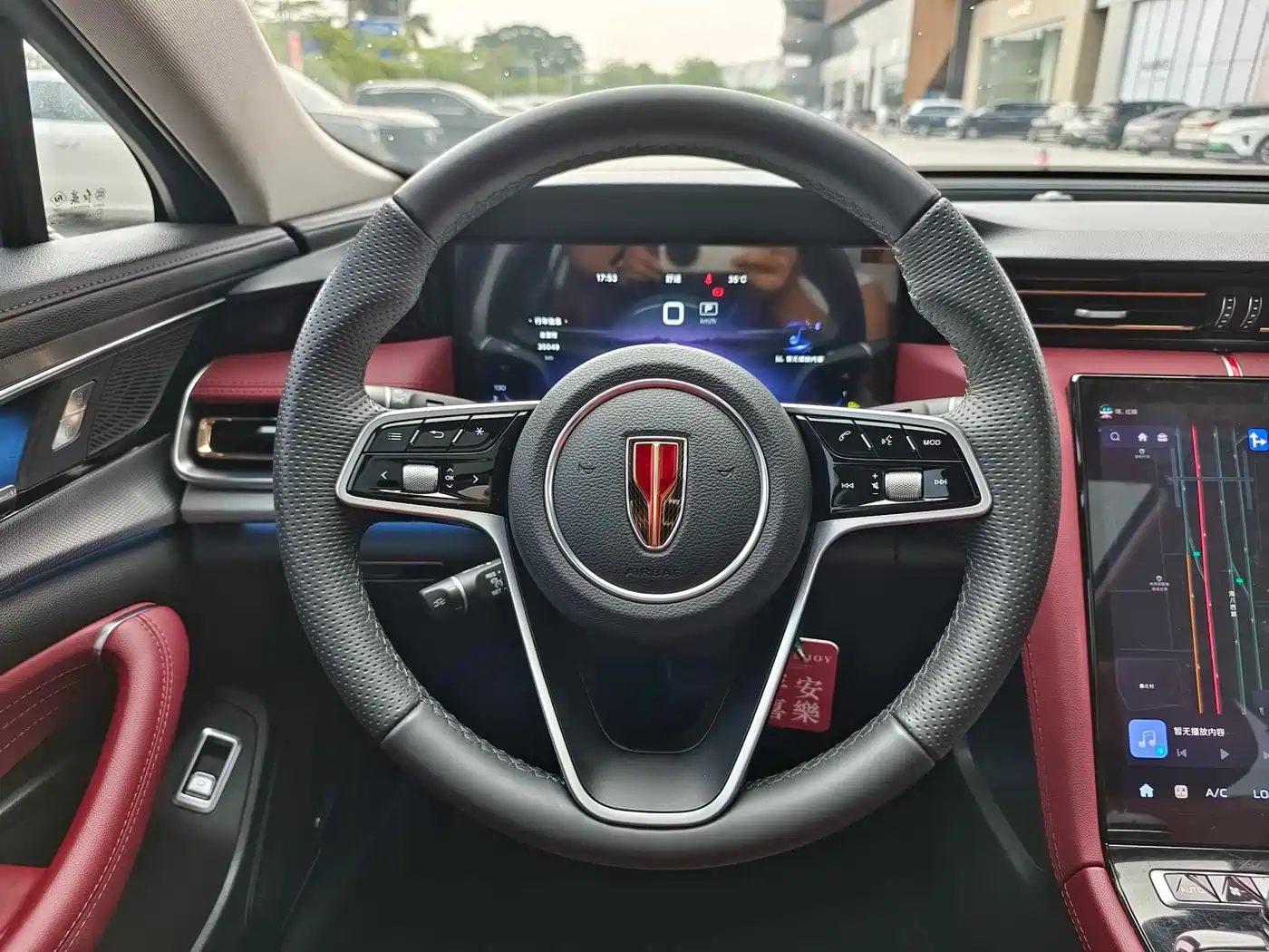 Hongqi H5 2023 2.0T Auto Smart Connect Flag Comfort фото 20