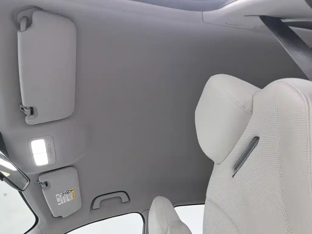 Geely Galaxy Starry Wish 2024 2025 UP 410km Explorer+ Edition