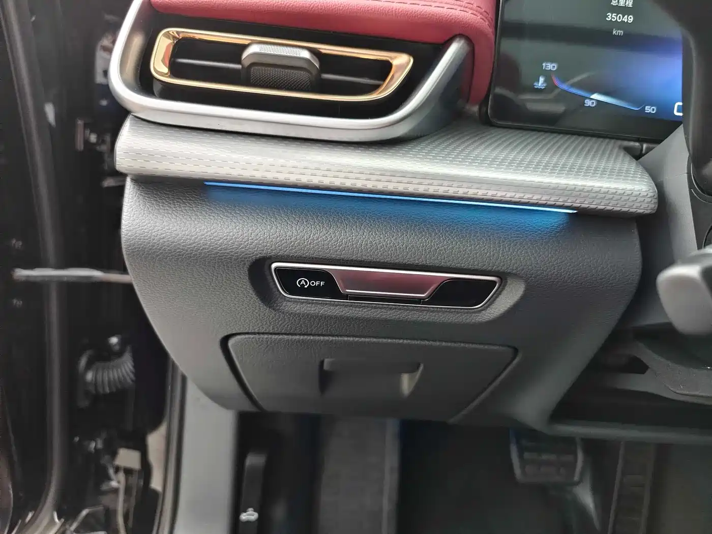 Hongqi H5 2023 2.0T Auto Smart Connect Flag Comfort фото 23