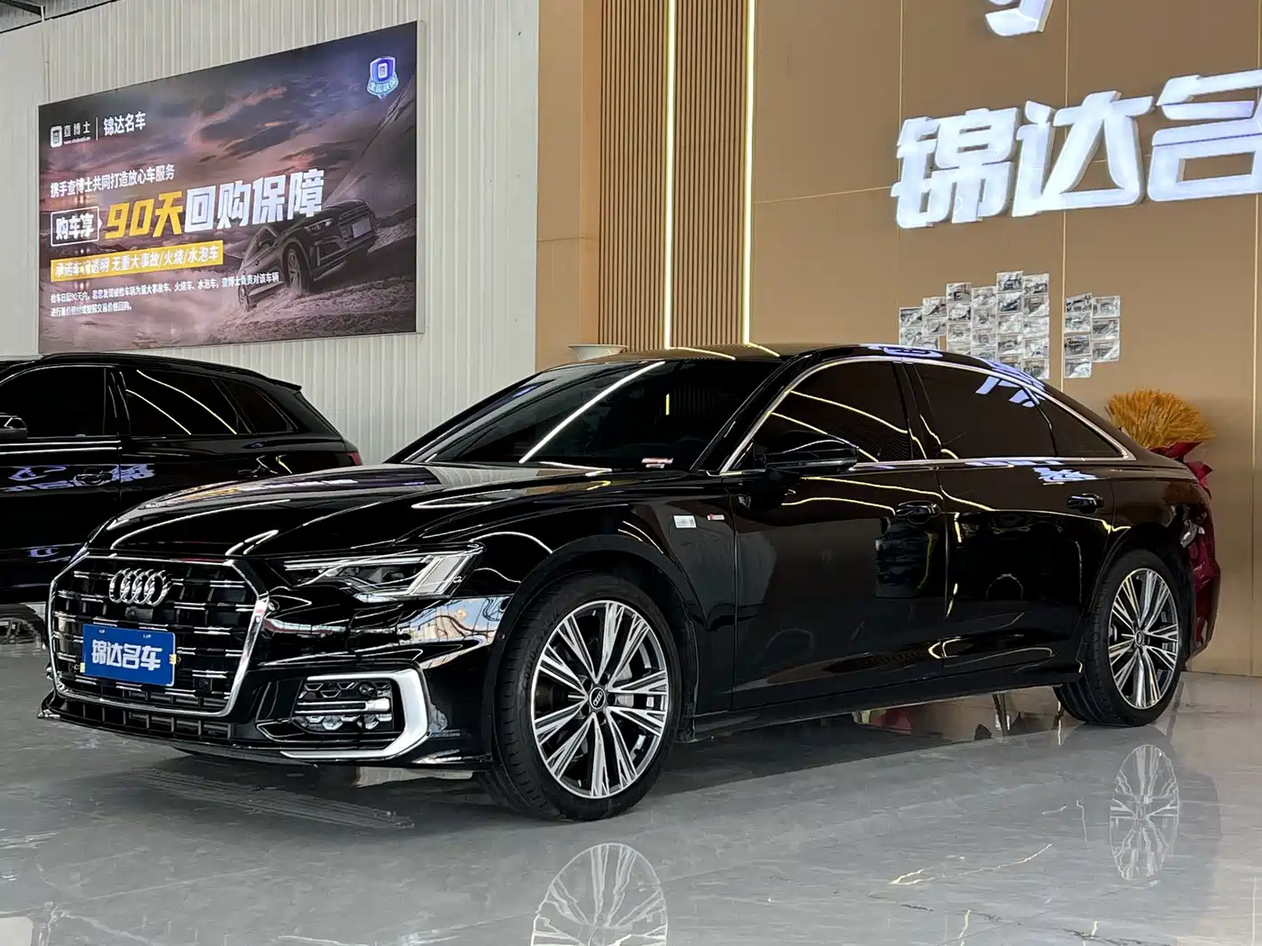 Audi A6L 2026 2026 Model Year 45 TFSI Premium Dynamic
