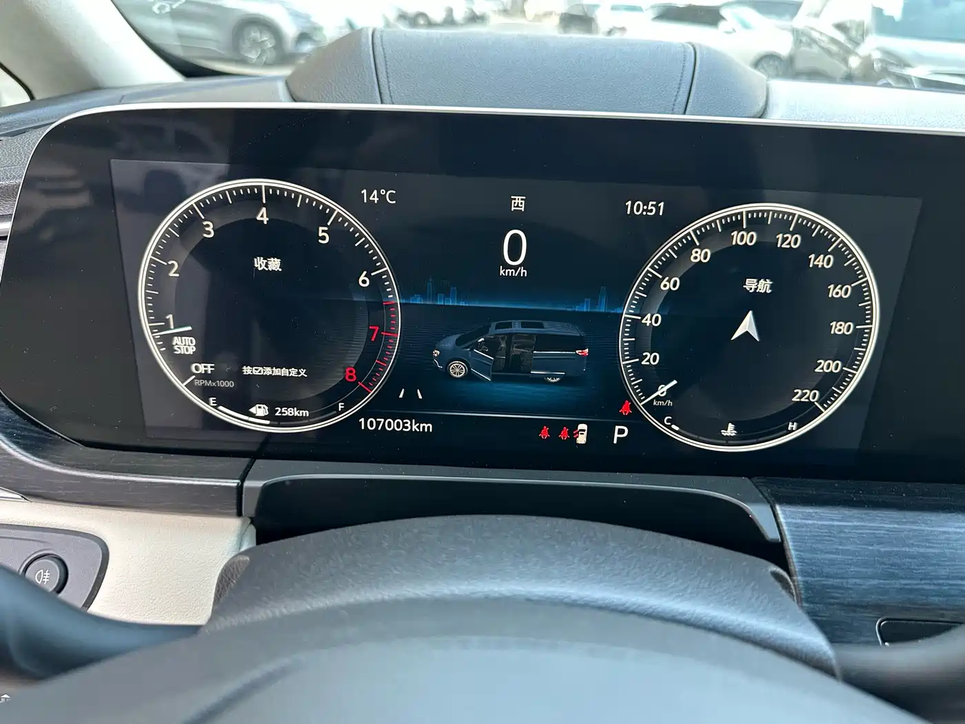 Buick GL8 2021 Avenir Aivia 7-Seater Family Edition фото 25