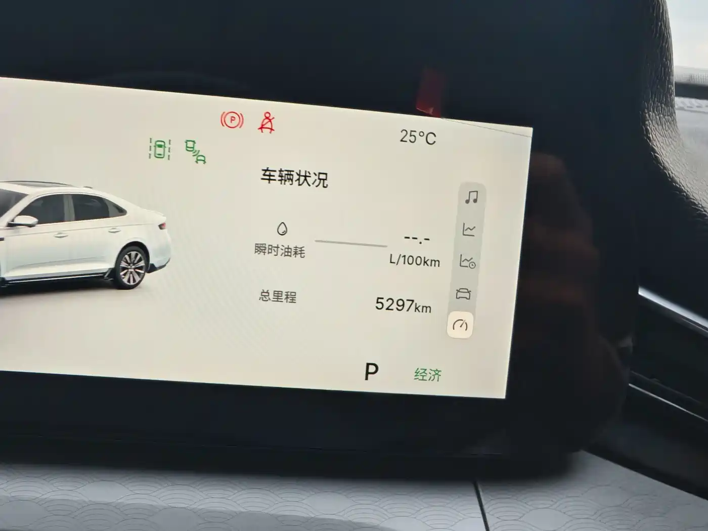 Geely Preface 2026 2026 Orient Yao 1.5TD Kunlun Edition