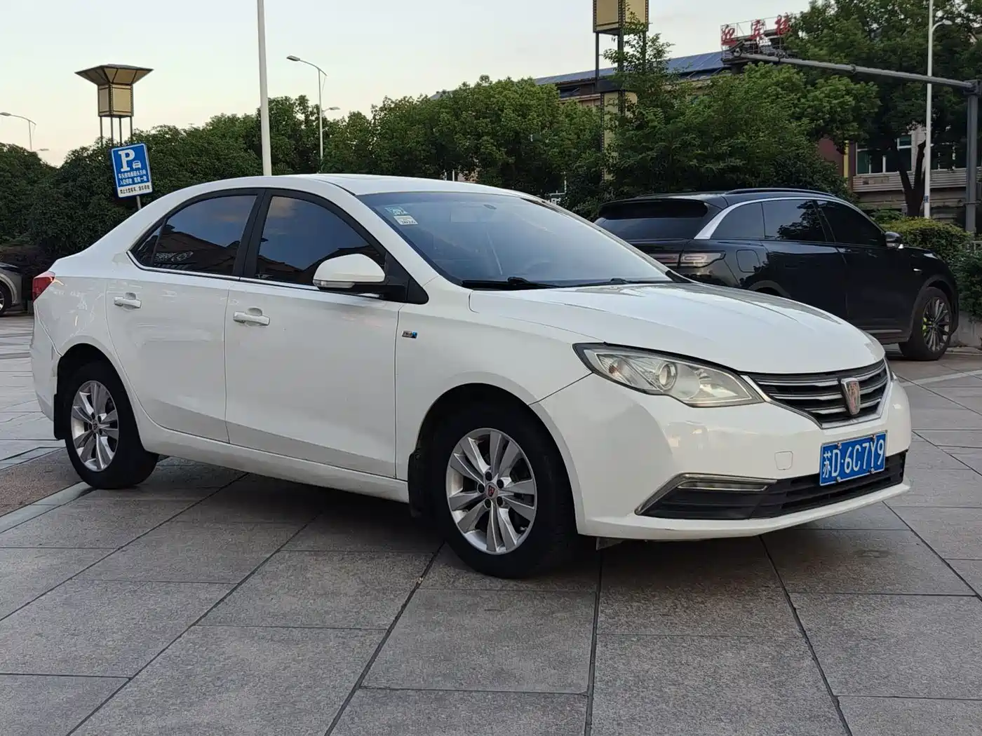 Roewe 360 2016 2015 1.5L Manual Luxury