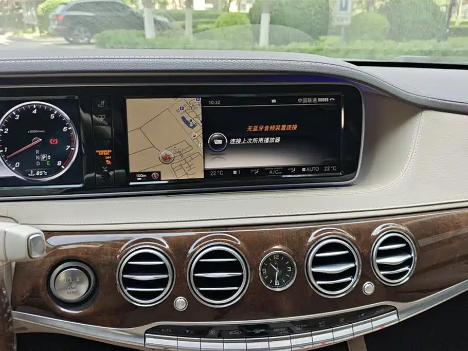 Mercedes-Benz S-Class 2014 S 320 L Luxury фото 13