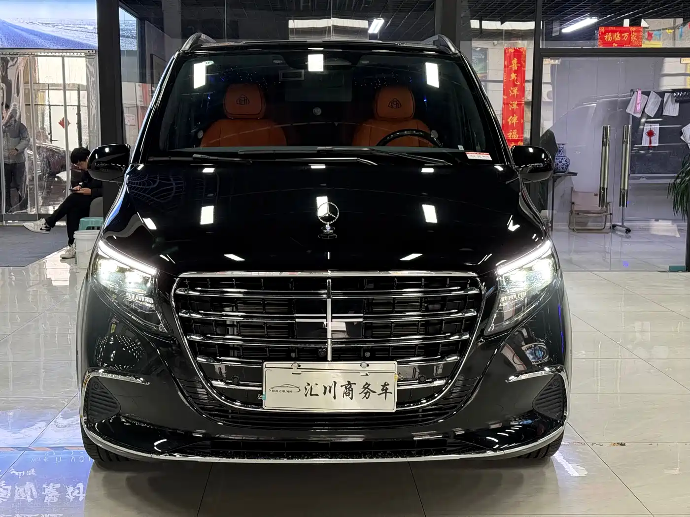 Mercedes-Benz Vito 2024 2.0T Elite Edition 7-Seater фото 15