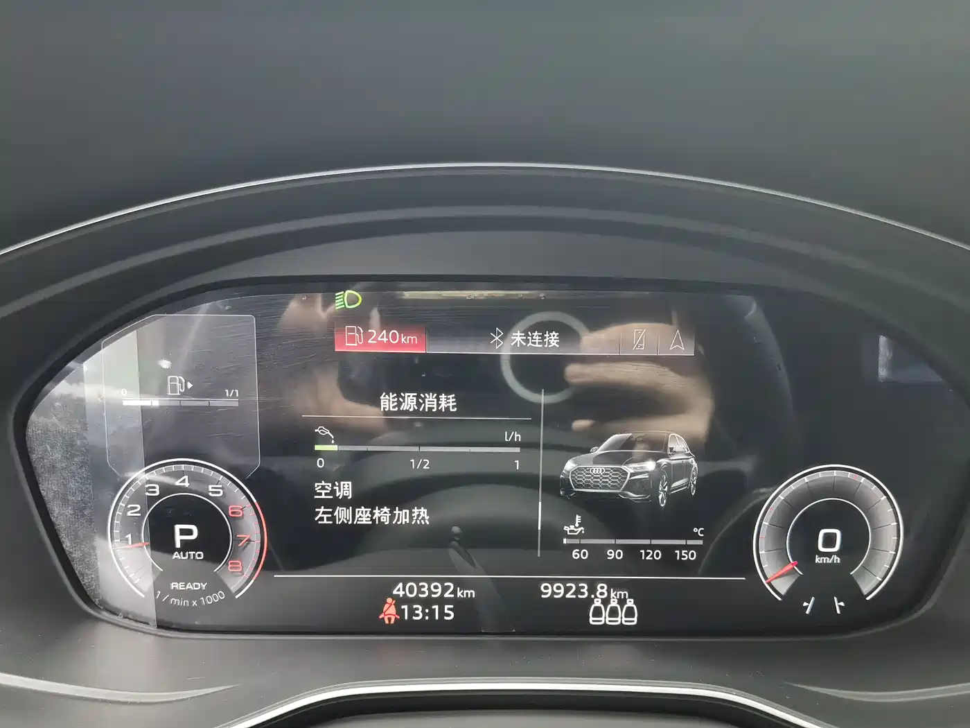 Audi Q5L Sportback 2022 Facelift 40 TFSI Luxury Style фото 20