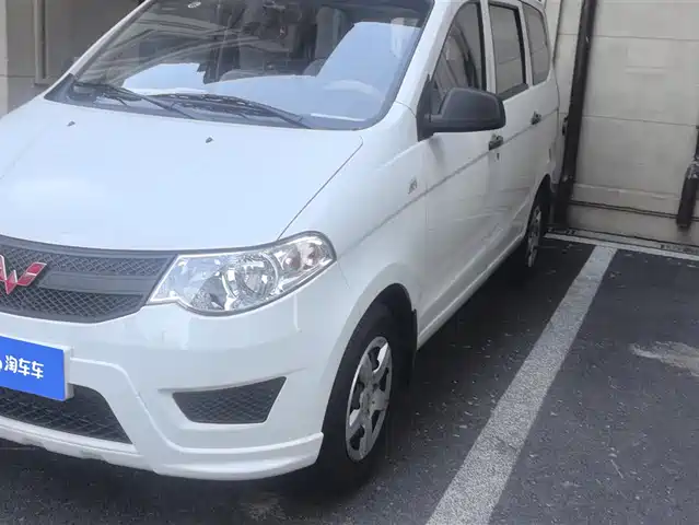 wuling-automobile wuling-hongguang