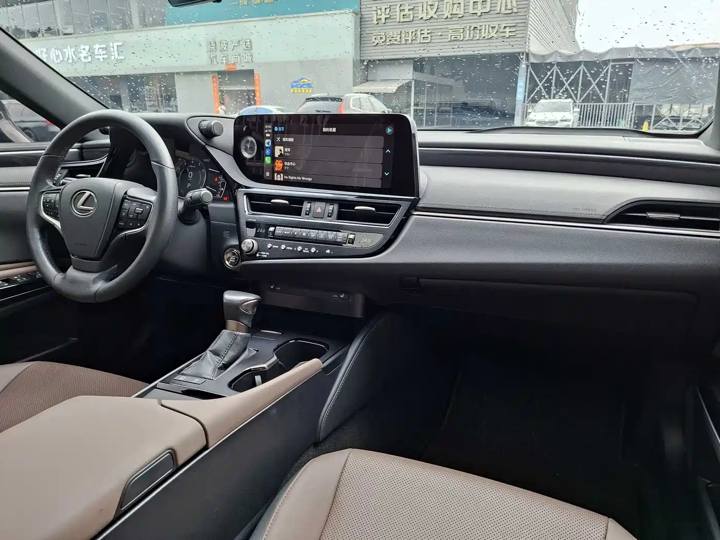 Lexus ES 2023 200 Excellence Edition фото 15