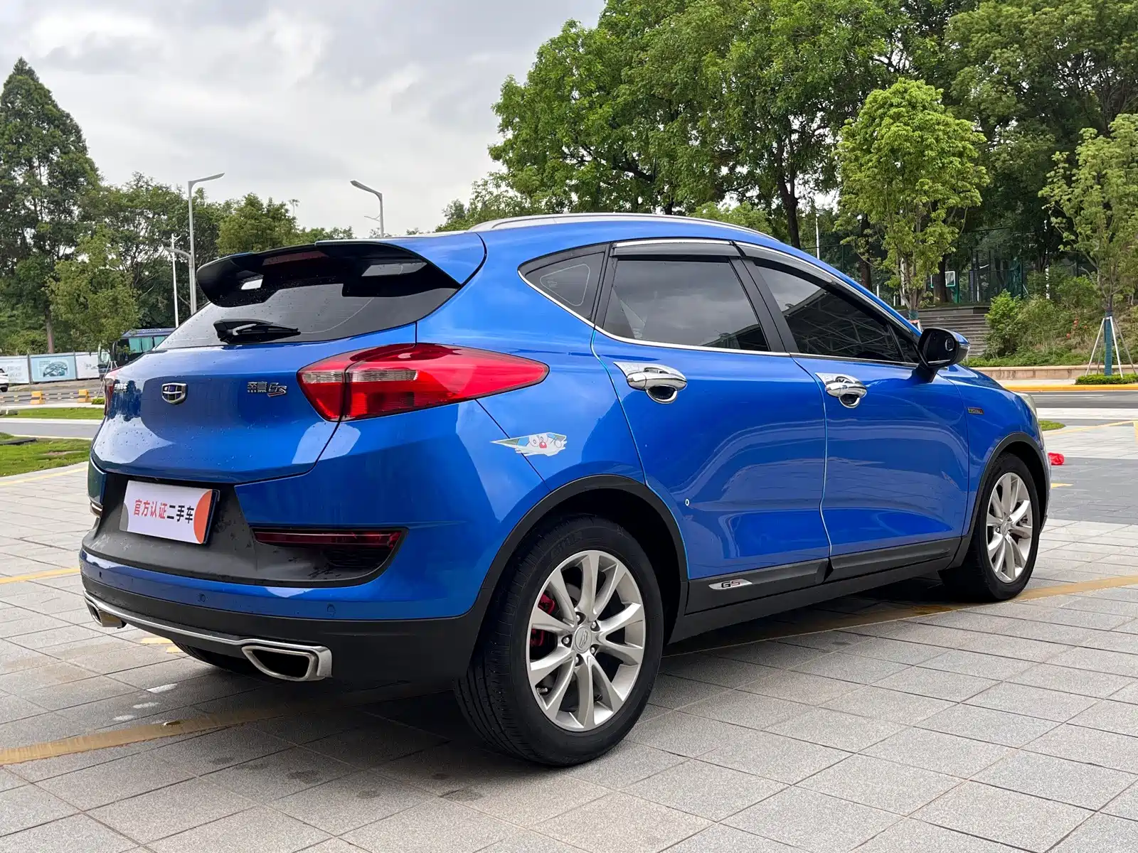 صورة 4 - Geely Emgrand GS