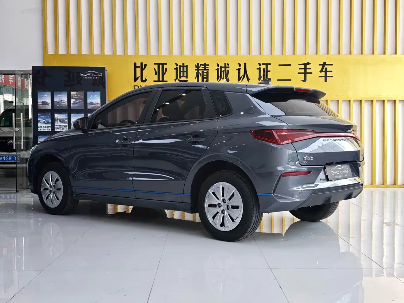 BYD e2 2021 2021 Comfort Model