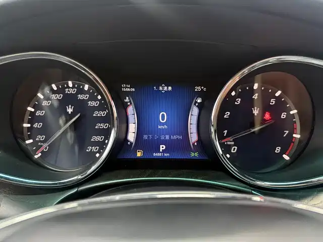 Maserati Quattroporte 2014 2013 3.0T Standard