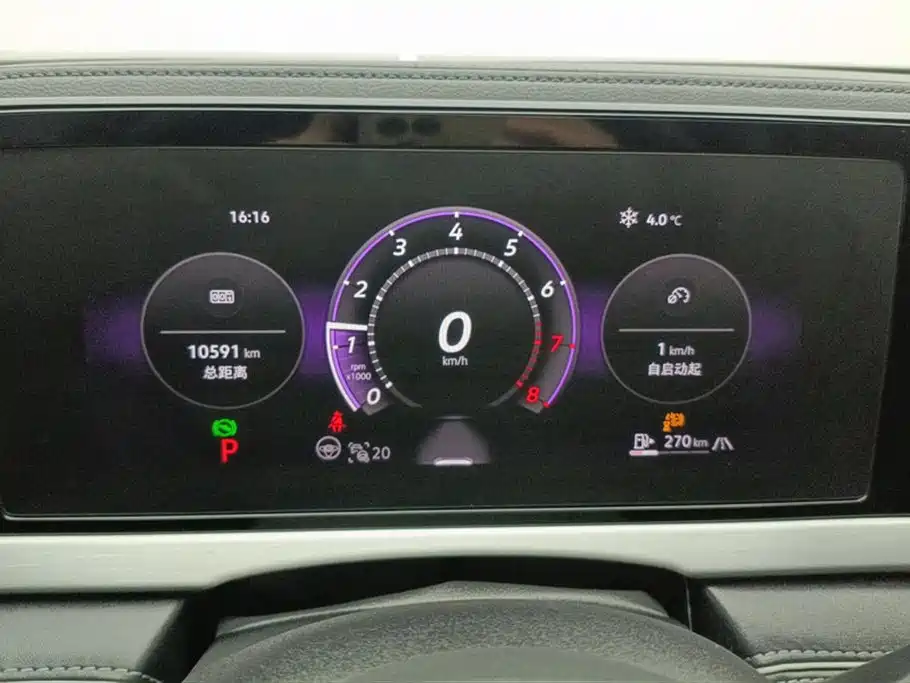 Volkswagen Passat 2025 Pro 380TSI Dragon Prestige Edition фото 14