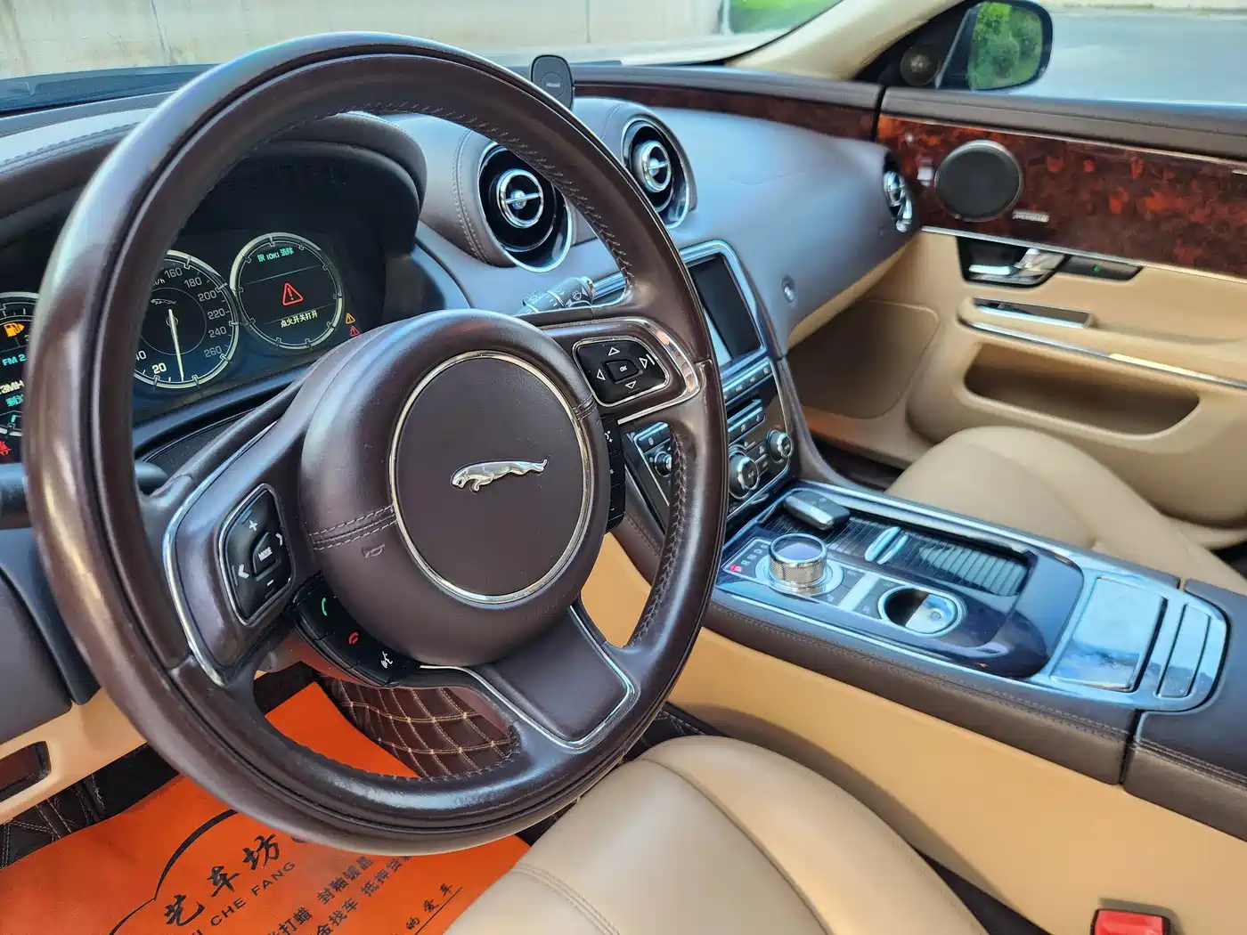 Jaguar XJ 2013 2013 XJL 3.0 SC Panorama Business Edition