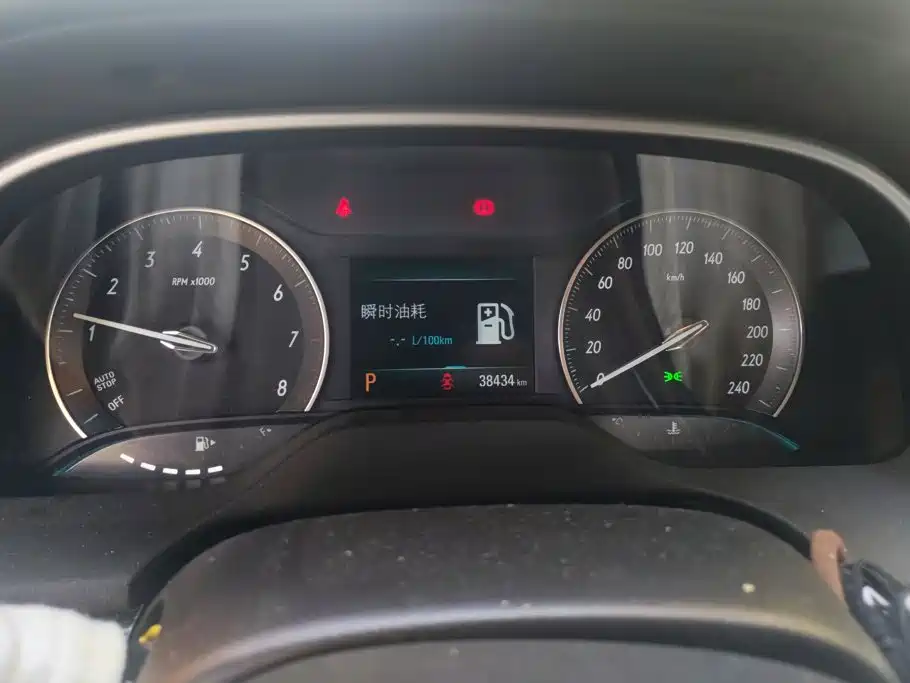 Buick Excelle 2023 2021 Facelift Exemplar 1.5L Auto Elite