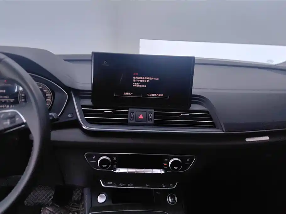 Audi Q5L 2023 40T Luxury Elegance фото 13