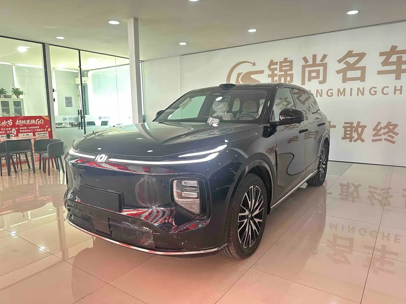 Changan Qiyuan Q07 2026 2025 215 Laser Flagship Edition
