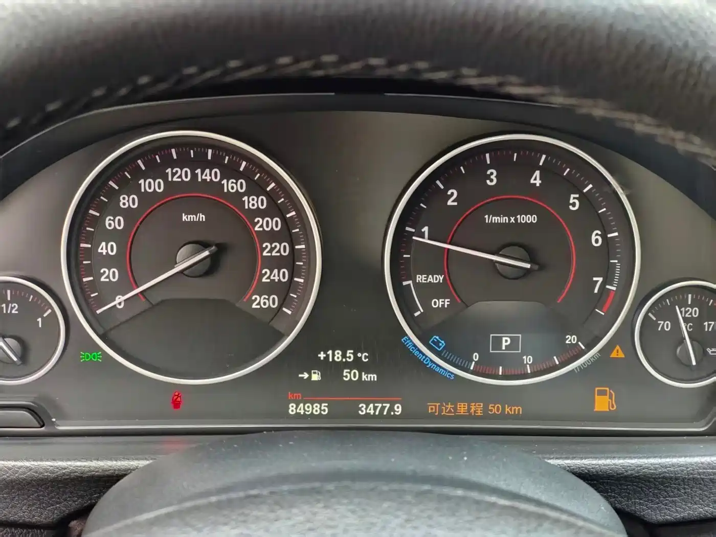 BMW 3 Series 2017 320Li M Sport фото 9