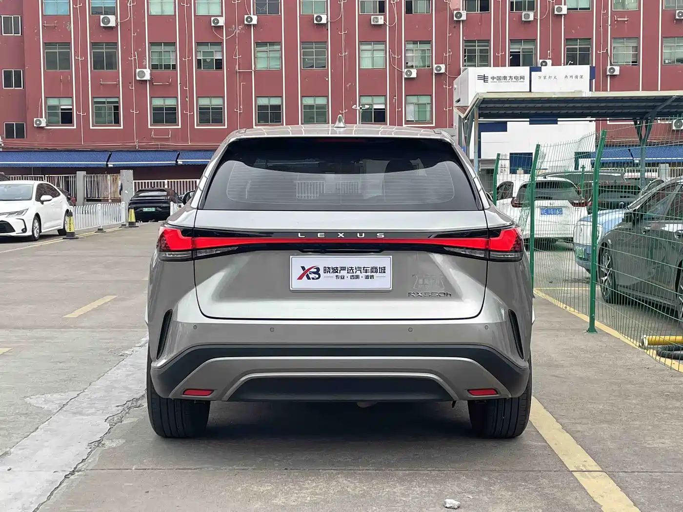 LEXUS RX