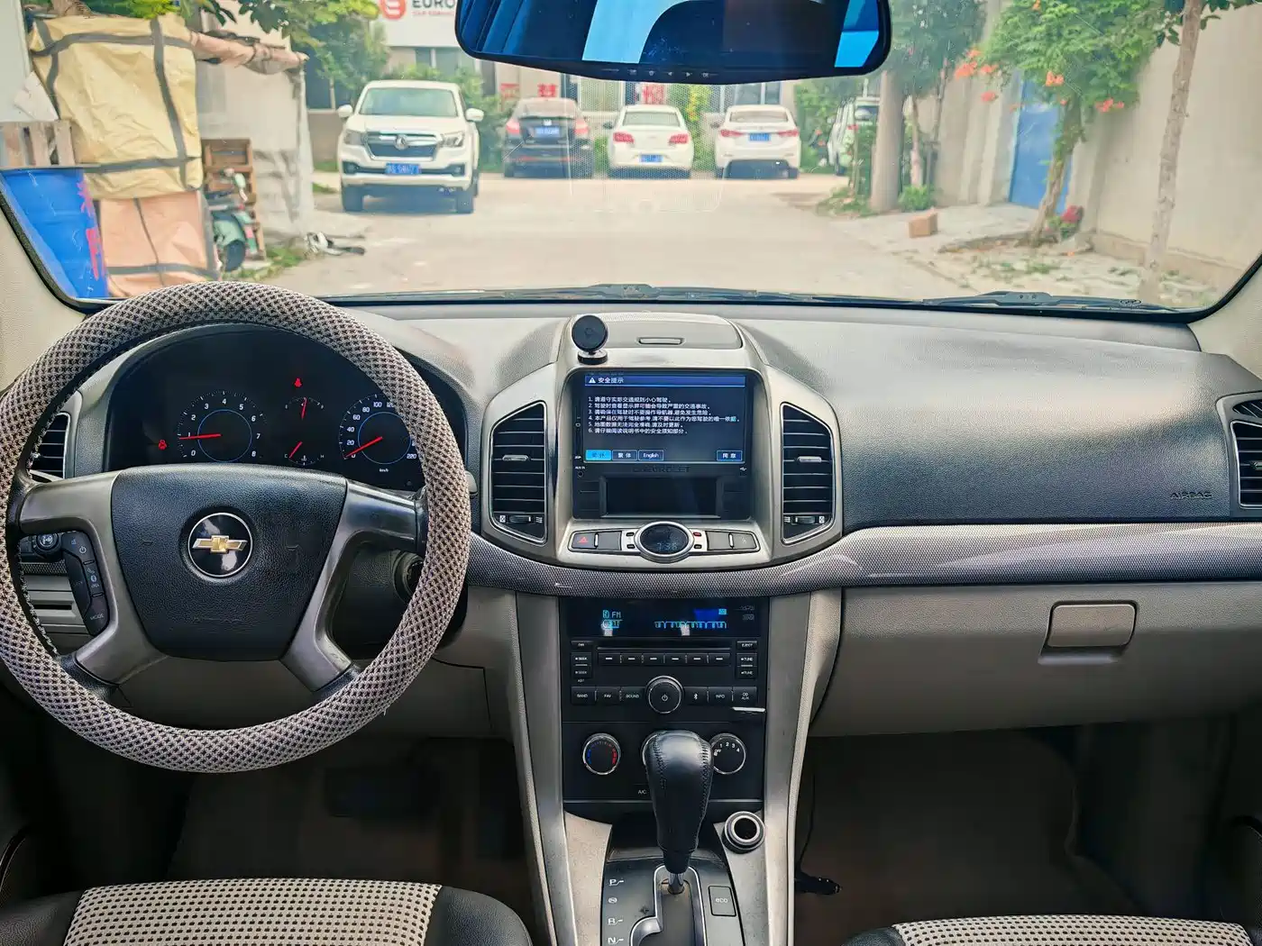 Chevrolet Captiva 2012 2012 Model 2.4L 2WD Urban Edition 5-Seater