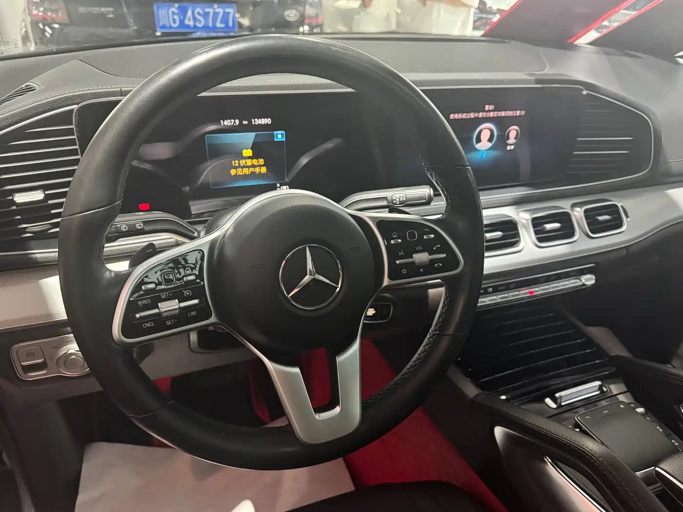 Mercedes-Benz GLE 2021 GLE 350 4MATIC Dynamic фото 15