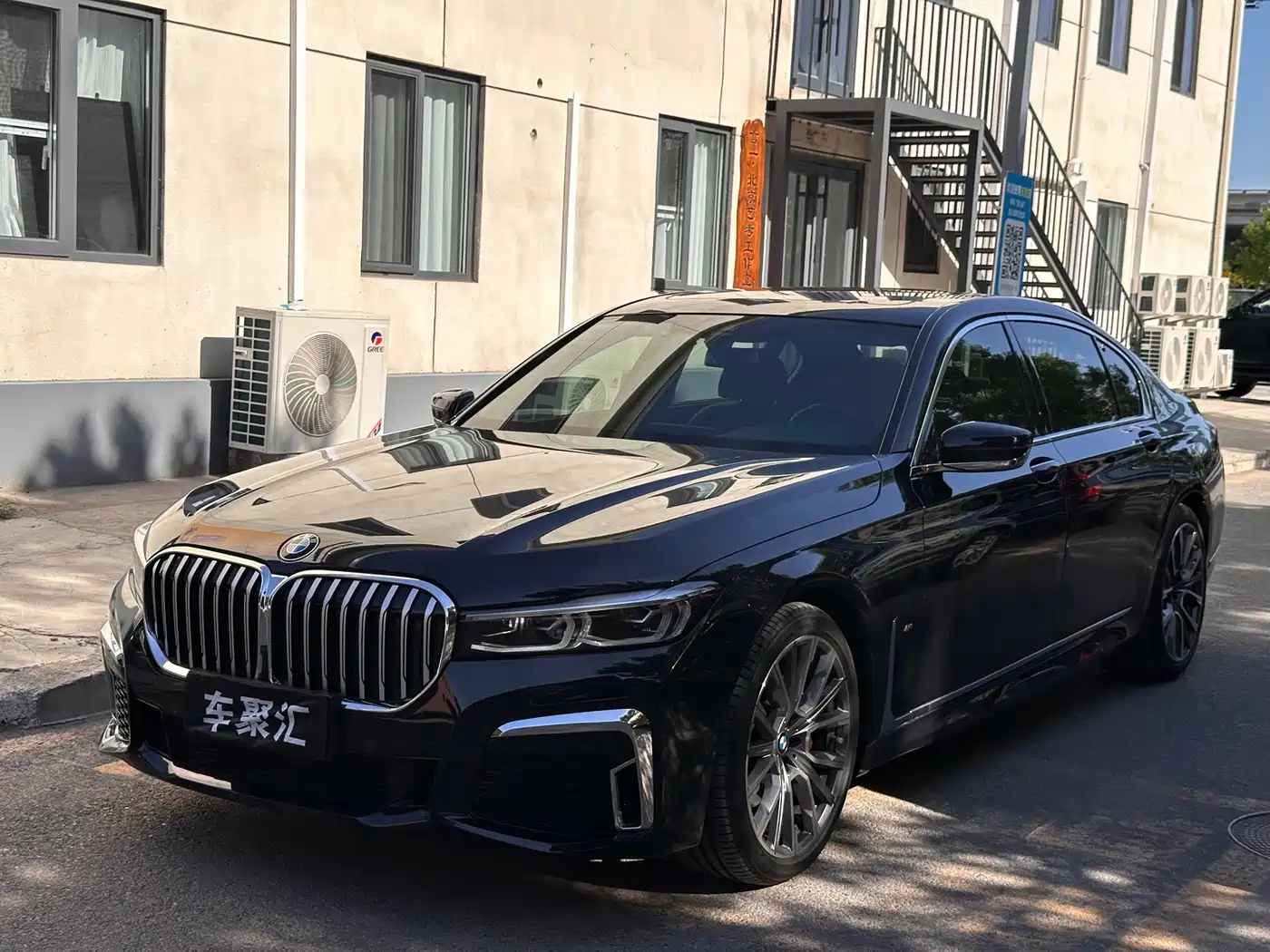 BMW 7 Series 2021 Model 740Li Leading M Sport Package