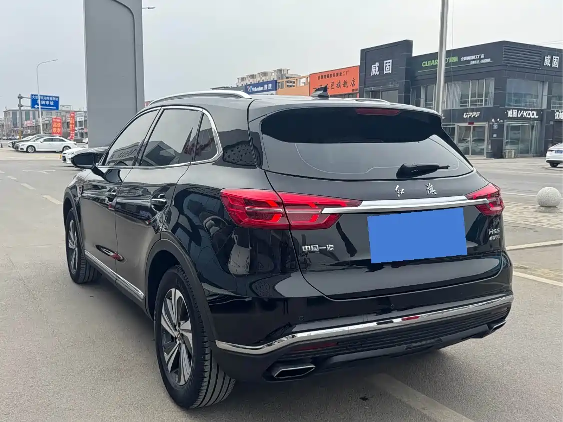 Hongqi HONGQI HS5
