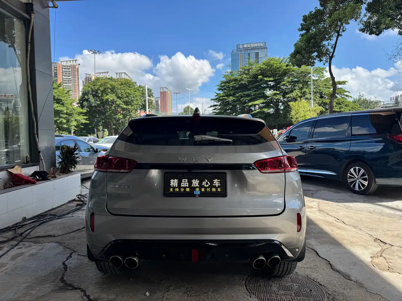 WEY VV7 2018 2017 2.0T Super Luxury