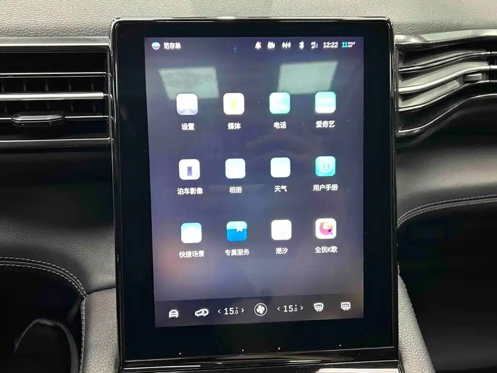 NIO ES8 2019 2018 355KM Standard 6-Seater