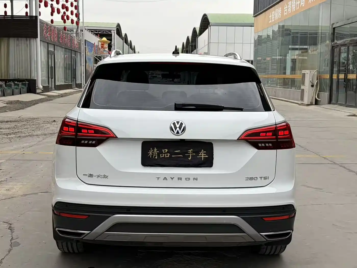 Volkswagen Tayron 2021 280TSI 2WD Luxury Smart Connect фото 5