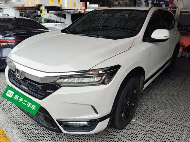 Honda Haoying 2020