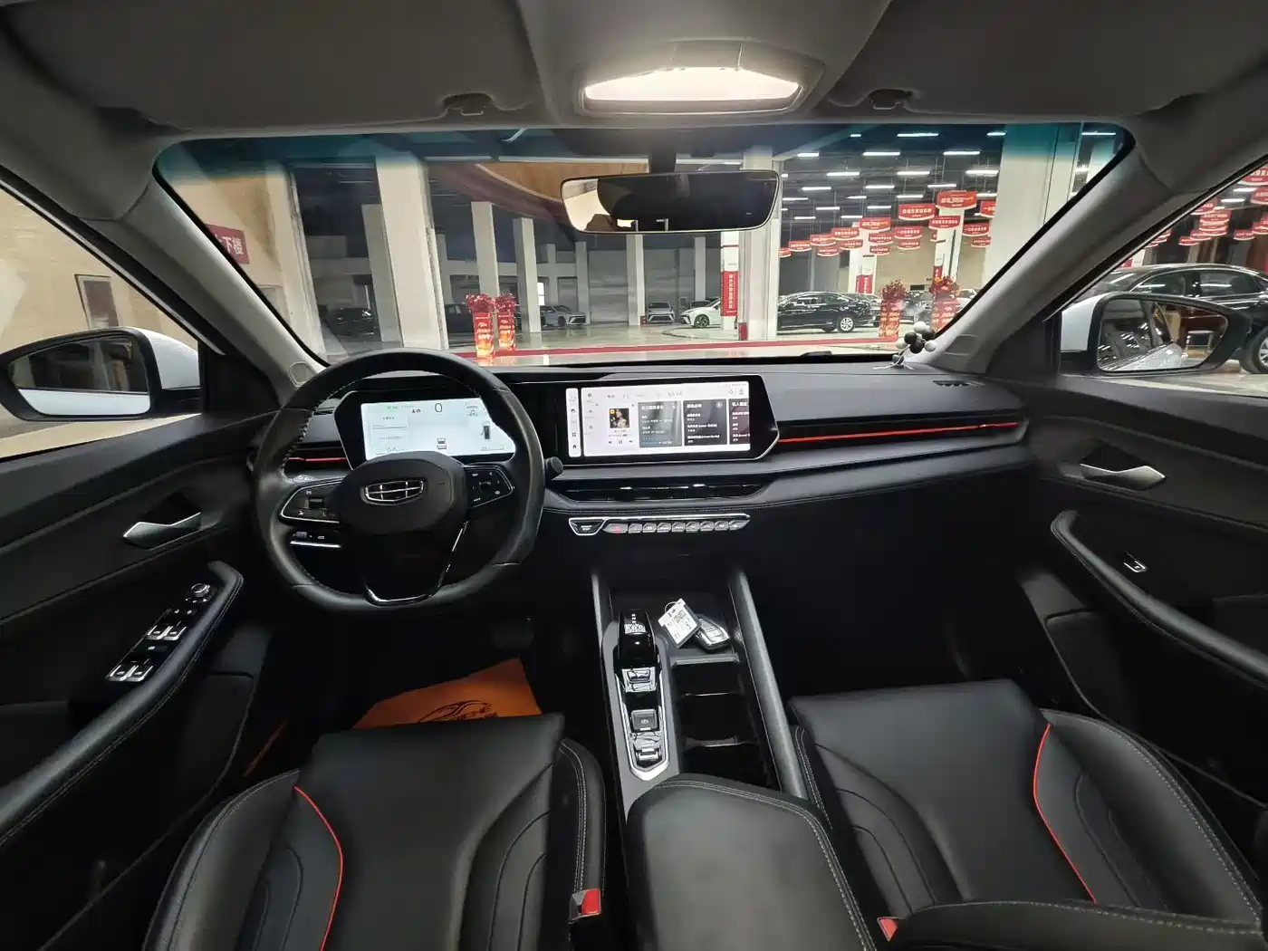 GEELY BINRUI
