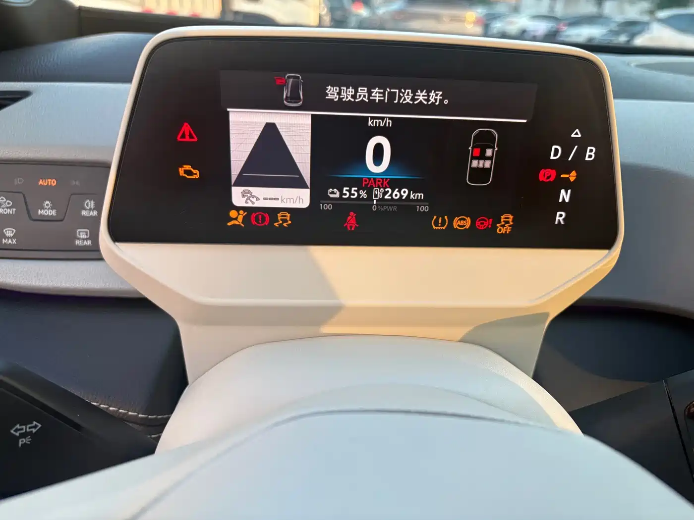 2025 Volkswagen ID.3