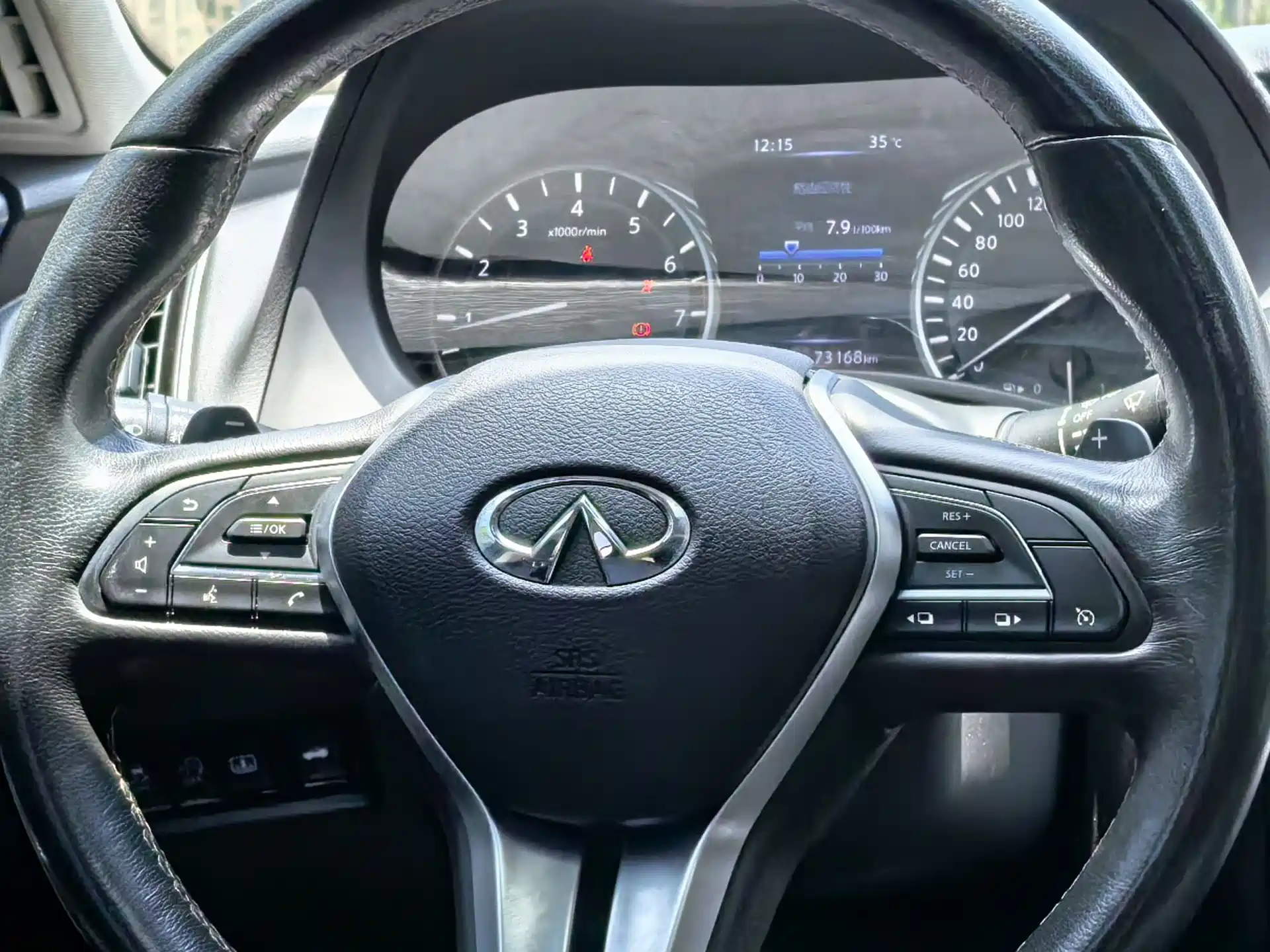 Фото 35 - Infiniti Q50L