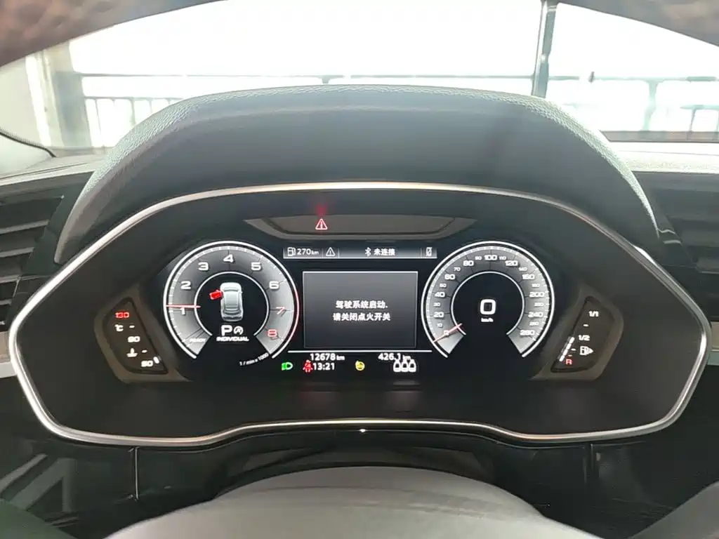 Audi Q3 Sportback 2025 2024 40 TFSI Fashion