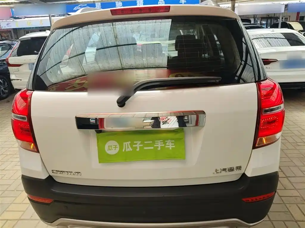 Chevrolet Captiva 2015 2.4L 2WD Urban Edition 7-seater фото 6