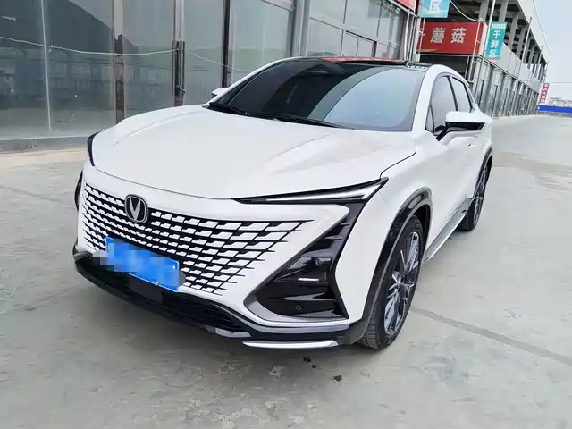 chang'an uni-t