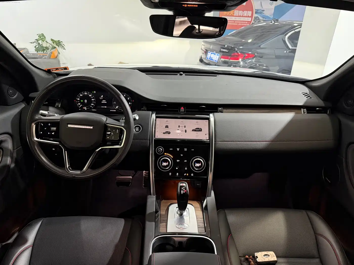 Land Rover Discovery Sport 2022 Model Facelift 249PS R-Dynamic SE Performance Tech Edition 5-seater фото 10