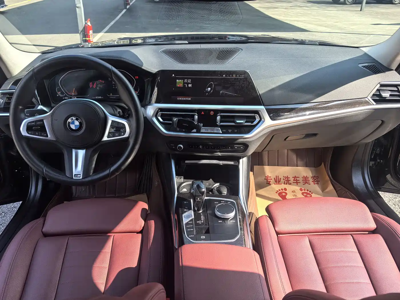 BMW 3 Series 2020 325Li M Sport Package фото 11