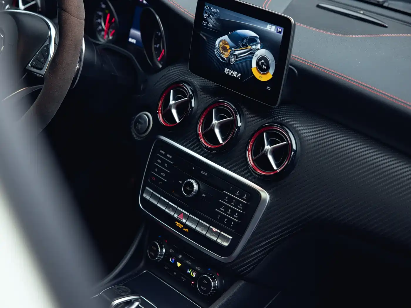 Mercedes-Benz A-Class AMG (Import) 2016 AMG A 45 4MATIC фото 24