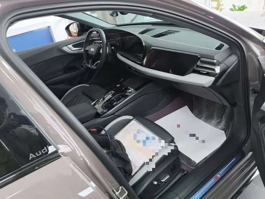 Audi A5L 2025 2025 2.0T Sport Edition Plus