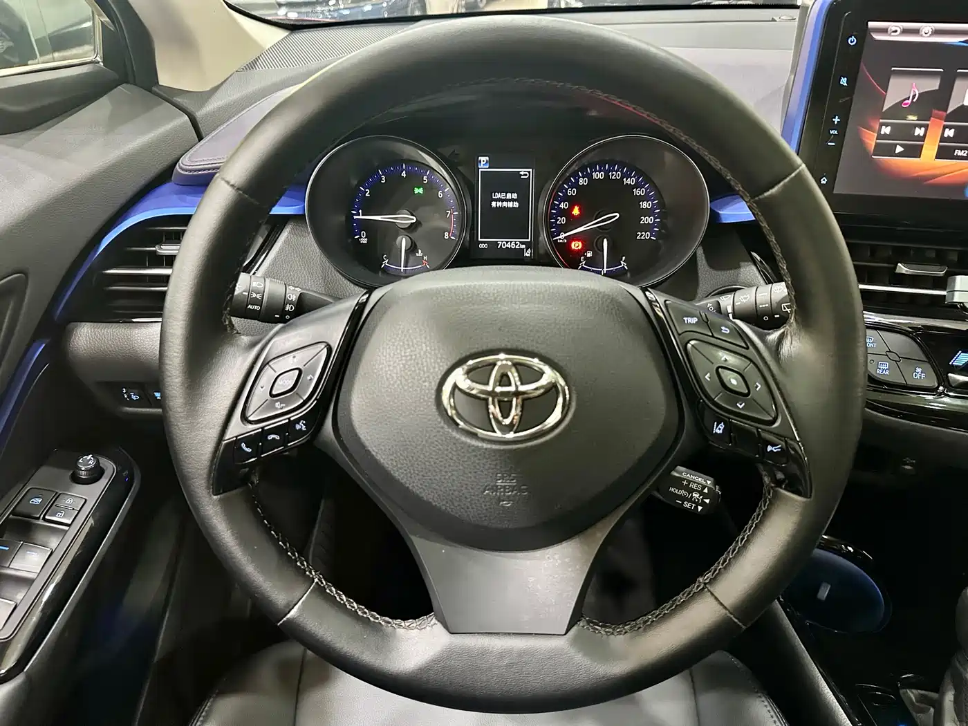 Toyota C-HR 2020 Model 2.0L Leading фото 13